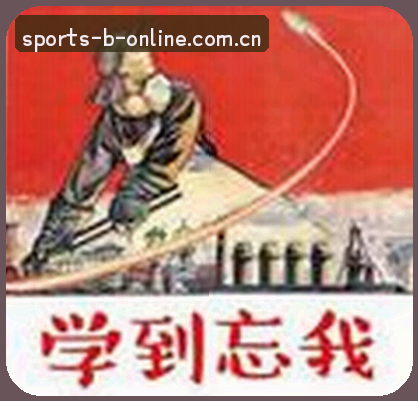 吴强